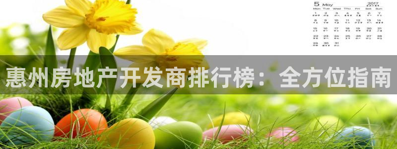 万向娱乐官网下载安装最新版