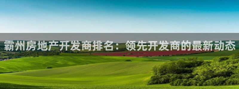 万向娱乐官网下载安装手机版