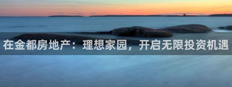 万向娱乐app下载安装