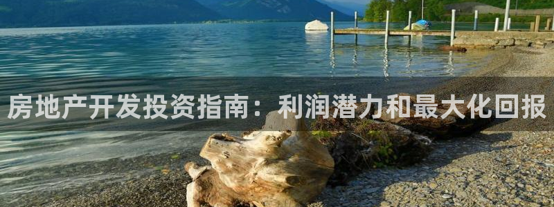 万向娱乐登陆