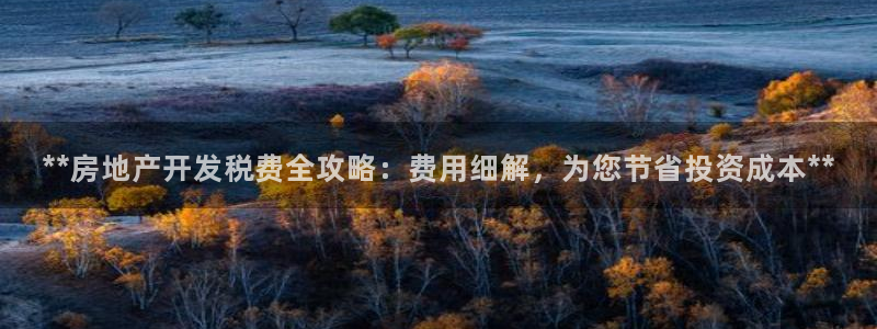万能娱乐平台直招代理