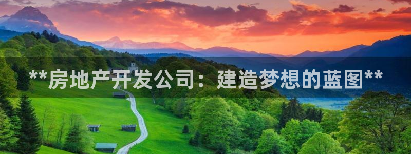 万向娱乐官网网址大全