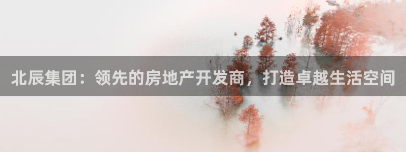 万向娱乐官网下载