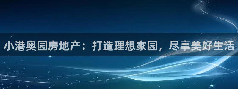 万向娱乐官网下载安装最新版