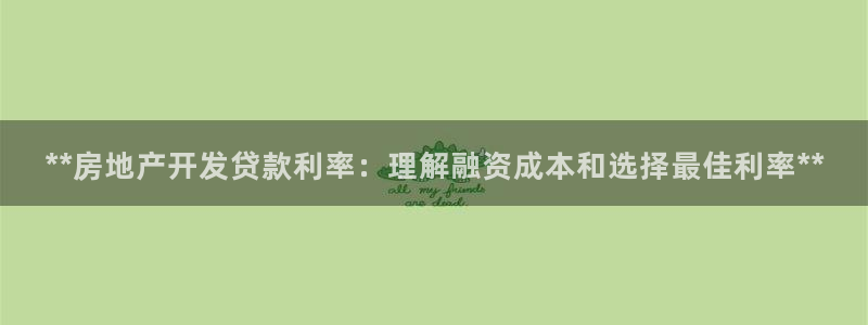 万向娱乐app