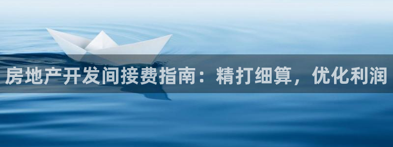 万向娱乐王者荣耀