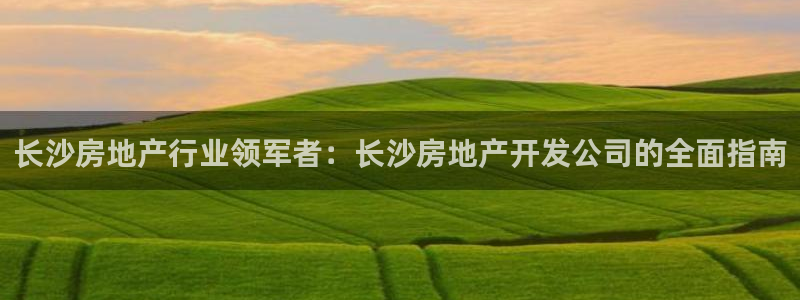 万向娱乐下载安装