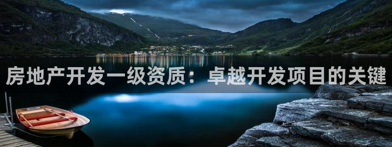 万向娱乐灯333OO