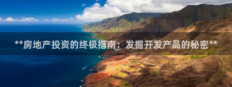 万向娱乐平台提现多久到账