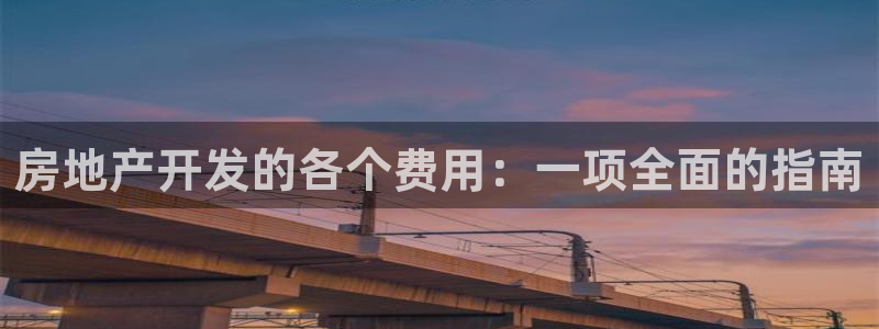 万向娱乐官网下载安卓