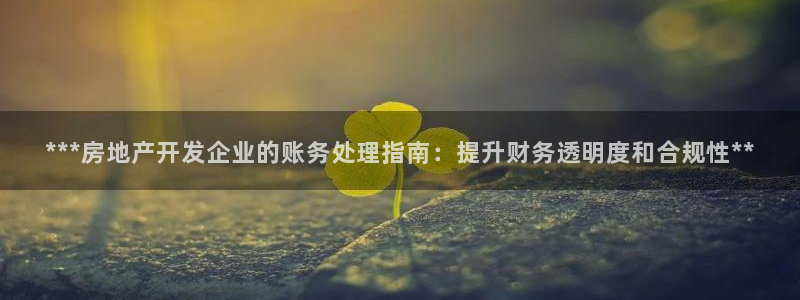 万向娱乐平台招商骗局
