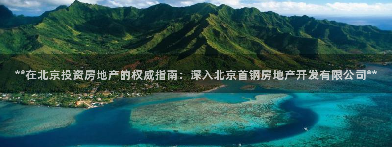 万向娱乐平台代理怎么做