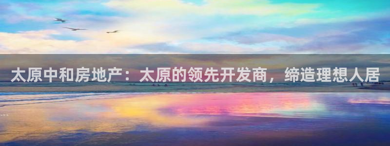 万向娱乐平台代理多少钱一个