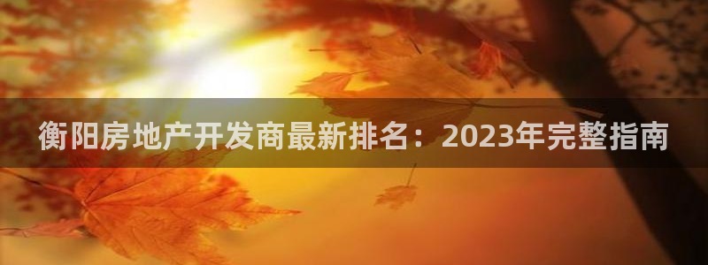 万向娱乐官网下载安装手机版