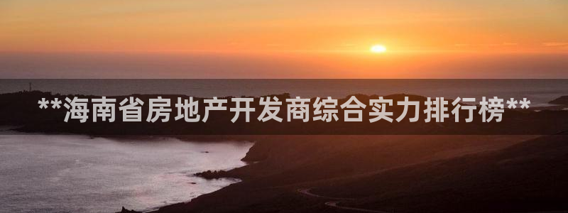 万向娱乐官网下载安装苹果