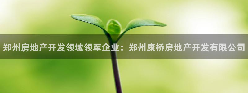 万向娱乐官网下载