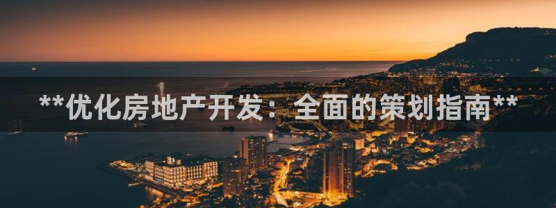 万象游戏代理