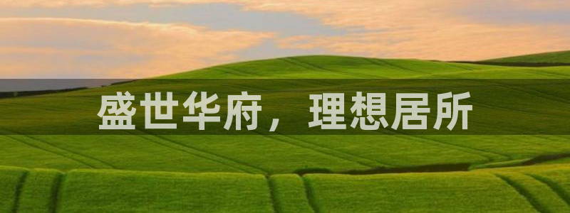 万向娱乐平台代理怎么做的