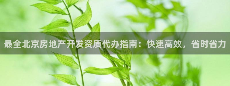 万向娱乐官网网址是多少