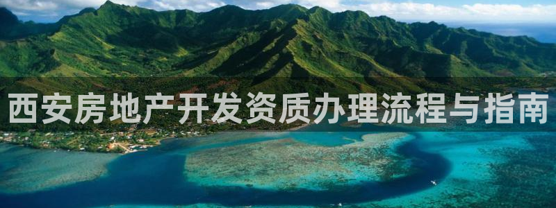 万向娱乐