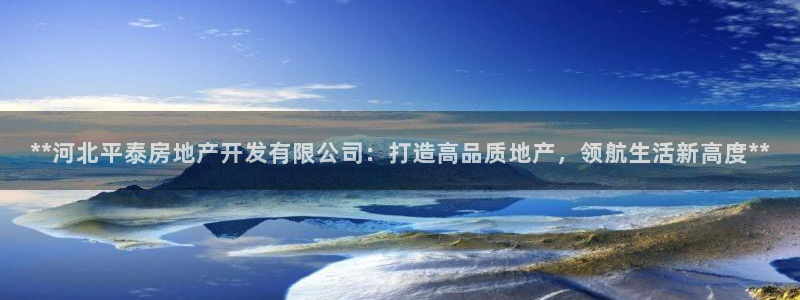 万向娱乐公司官网电话