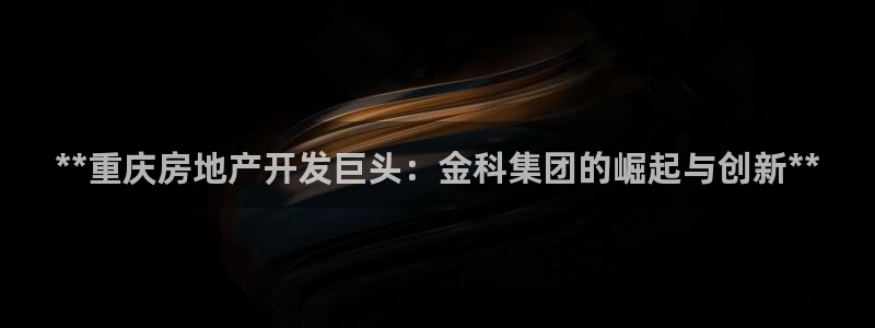 万向娱乐官网下载安装最新版