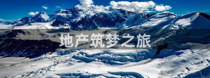 万向娱乐官网下载安装最新版