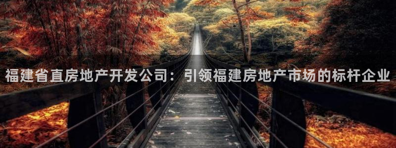 万向娱乐官网下载安装手机版