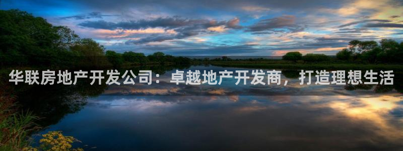 万向娱乐公司 585.34I 娱乐