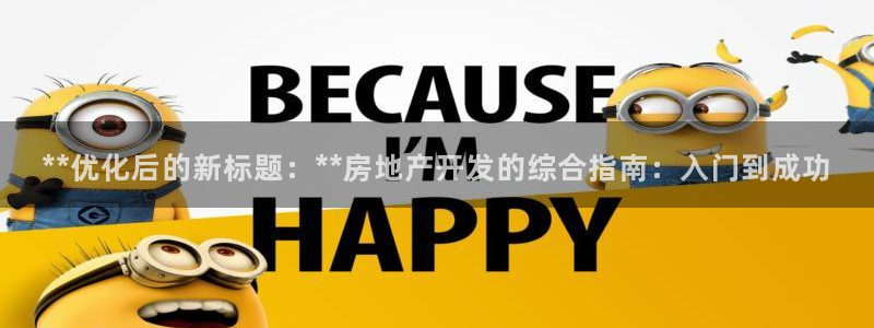 万向娱乐官网网址是什么