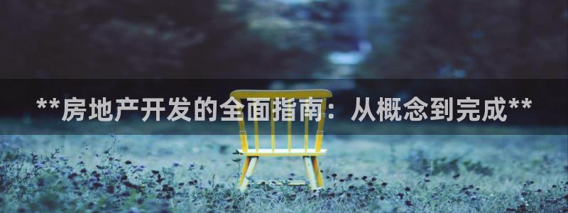 万象国际娱乐网址