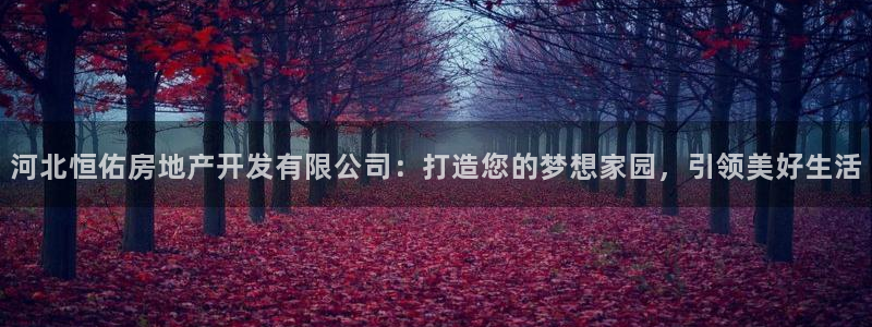 万向娱乐平台下载安装手机版
