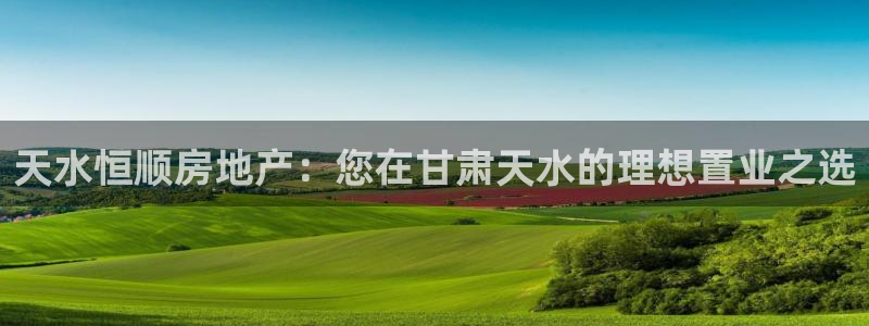 万向娱乐官网网址大全