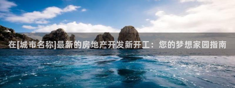 万向娱乐平台提现多久到账