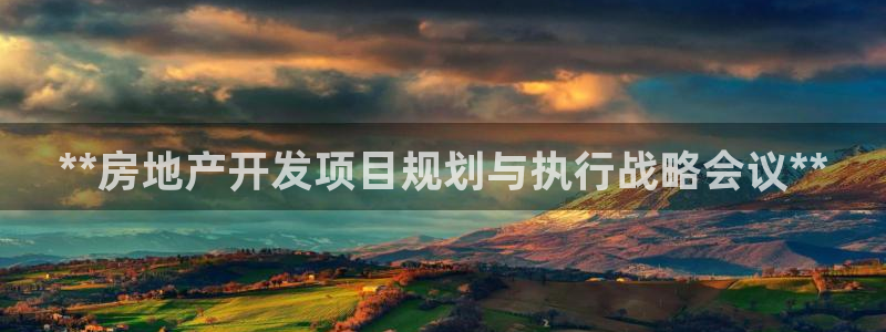 万向娱乐平台代理怎么样可靠吗