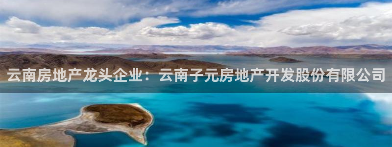 万向娱乐官网