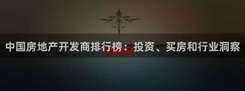 万向娱乐官网网址是什么