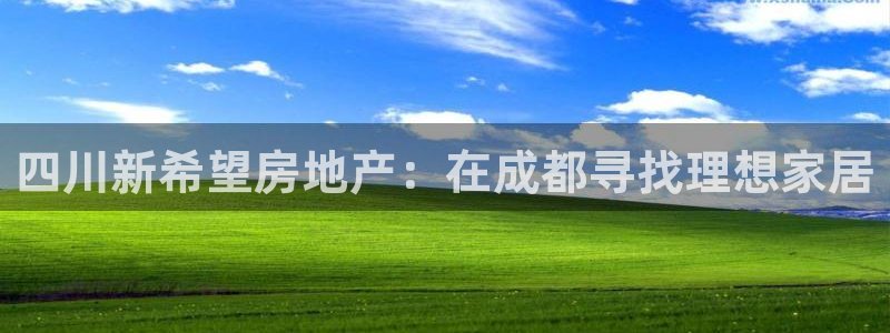 万向娱乐官网下载安装