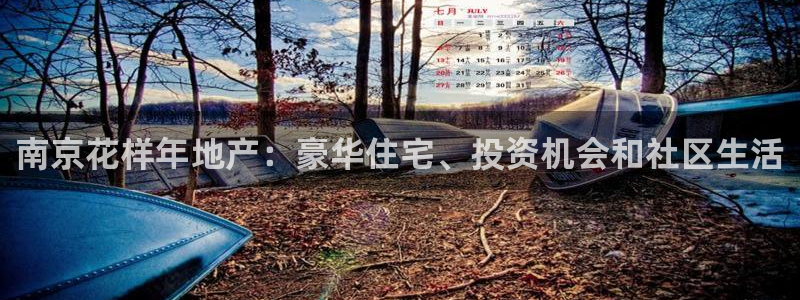 万向娱乐平台代理怎么样赚钱