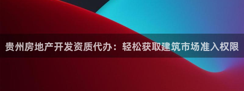 万向娱乐的联系方式
