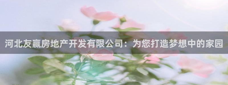 万向娱乐首页