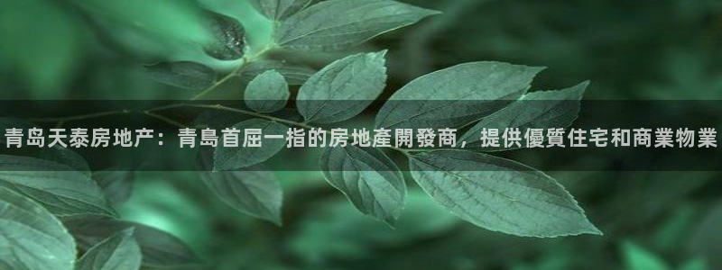 万向娱乐官网下载