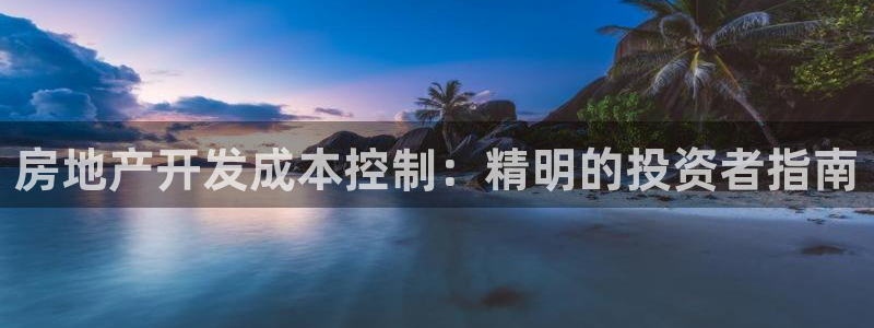 万向娱乐官网网址是什么