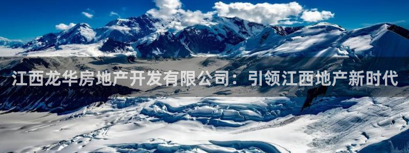 万向娱乐招商