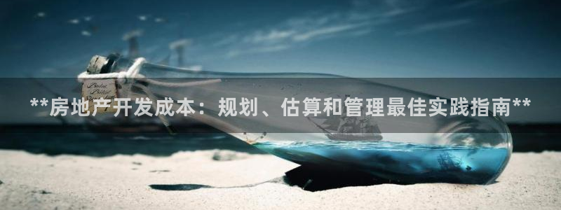 万向娱乐平台代理怎么样可靠吗