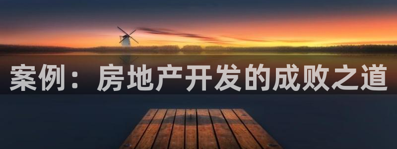 万向娱乐官网下载安卓