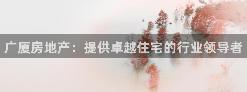 万向娱乐公司官网电话