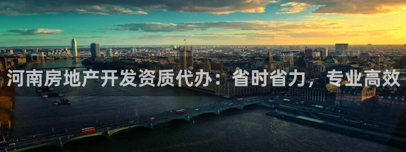 万向娱乐登陆