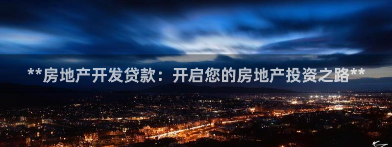 万向娱乐官网网址是多少