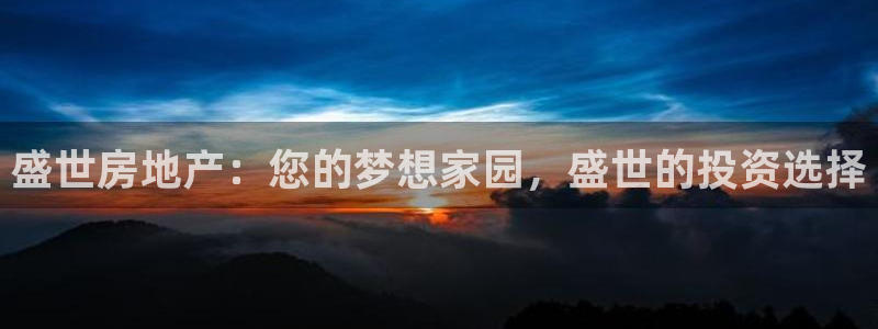 万向娱乐登陆官网